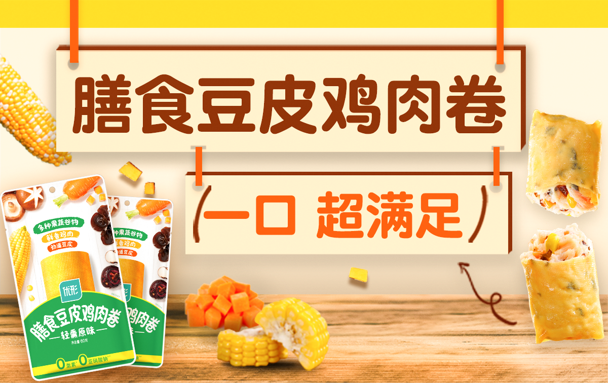 糖果派对游戏官网 - 首页