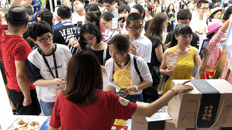 糖果派对游戏官网 - 首页