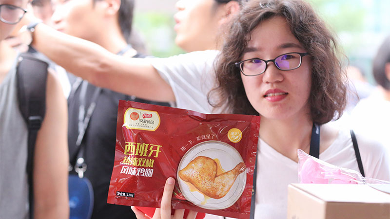 糖果派对游戏官网 - 首页