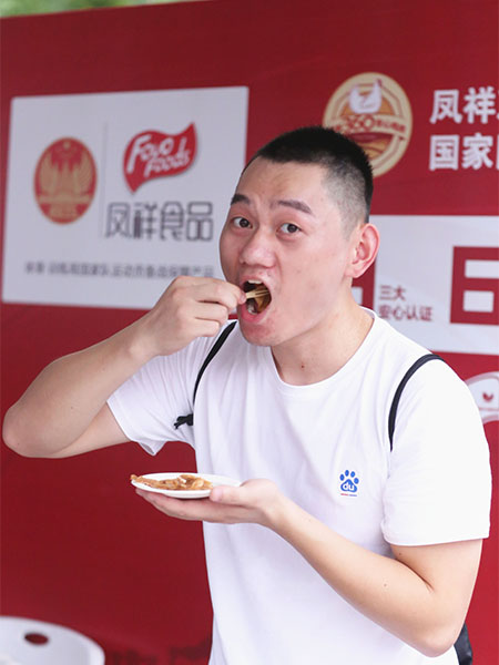 糖果派对游戏官网 - 首页