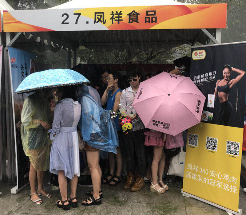 糖果派对游戏官网 - 首页