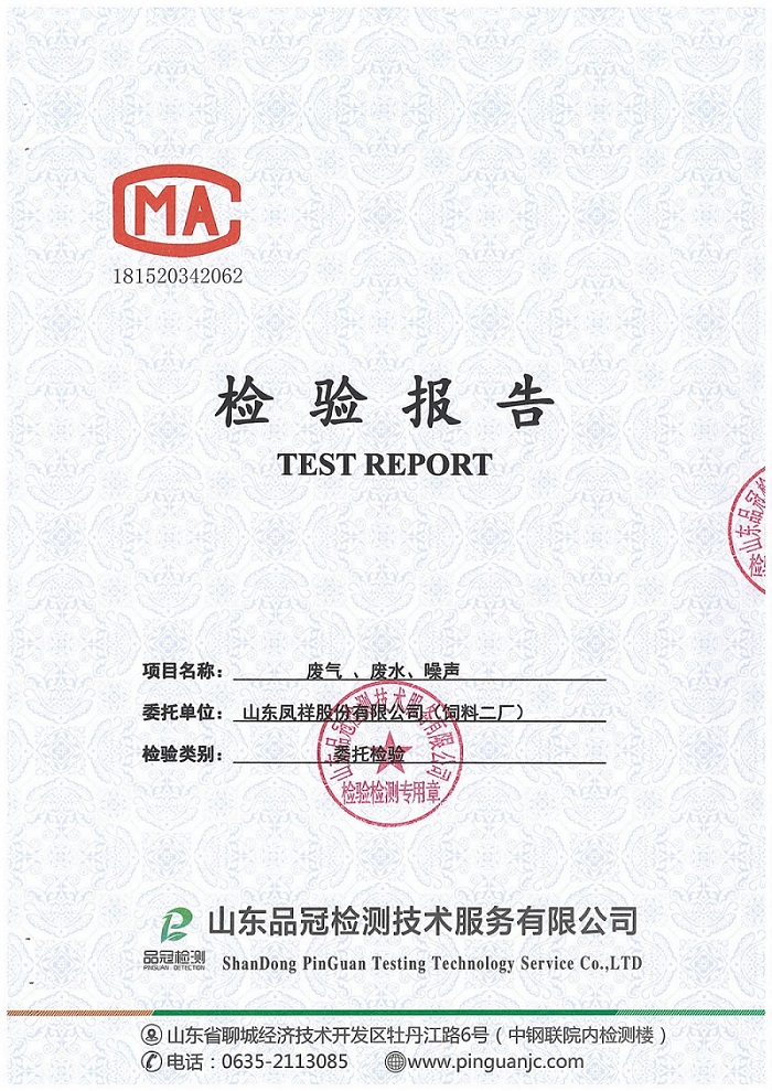 糖果派对游戏官网 - 首页