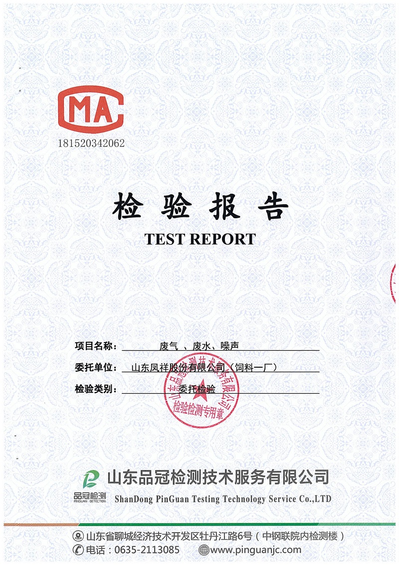 糖果派对游戏官网 - 首页