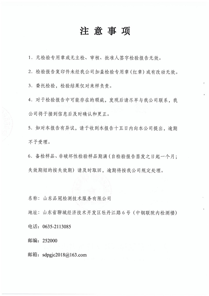 糖果派对游戏官网 - 首页