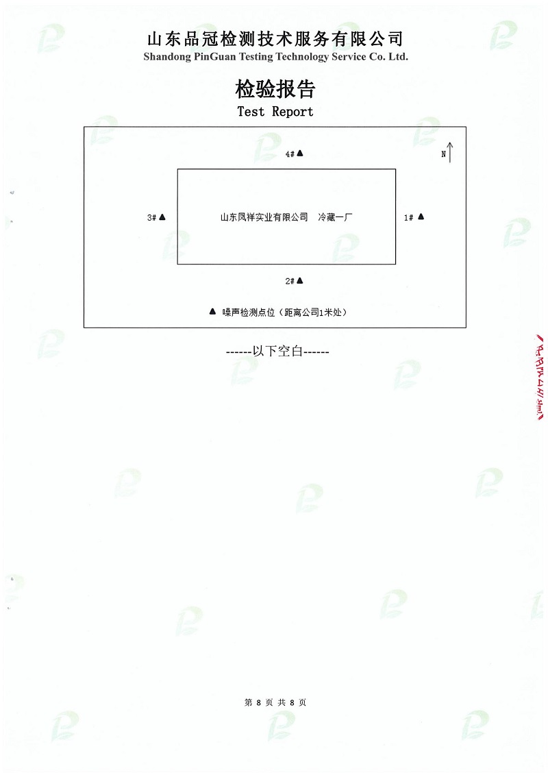 糖果派对游戏官网 - 首页