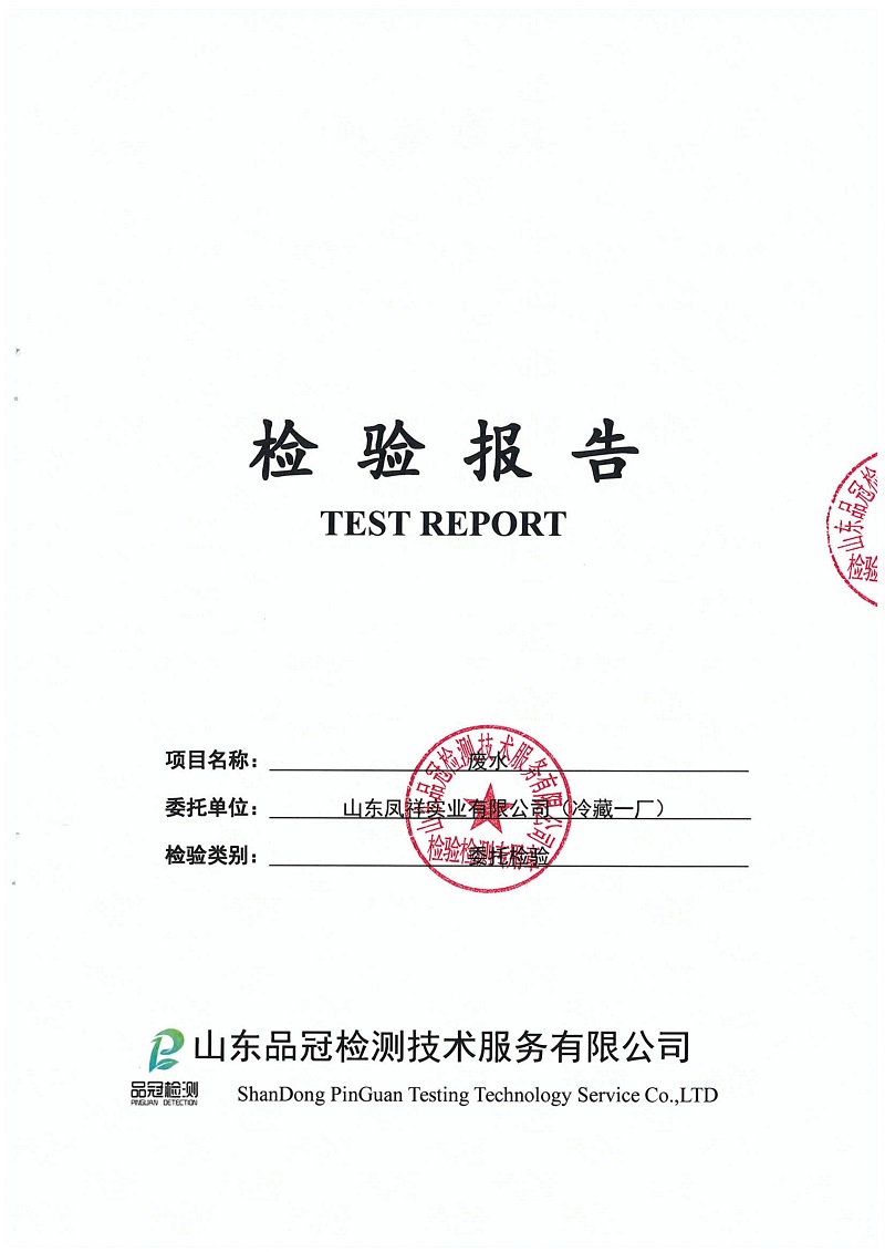 糖果派对游戏官网 - 首页