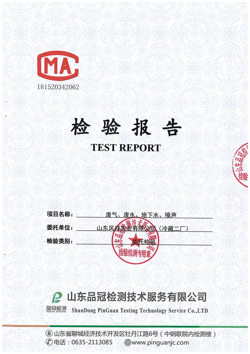 糖果派对游戏官网 - 首页