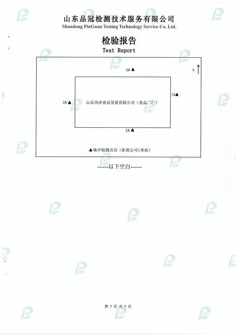 糖果派对游戏官网 - 首页
