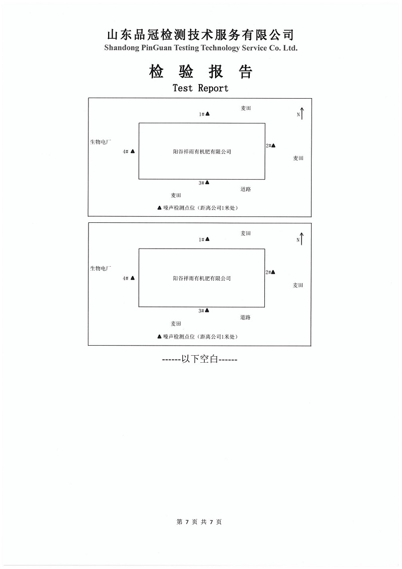 糖果派对游戏官网 - 首页