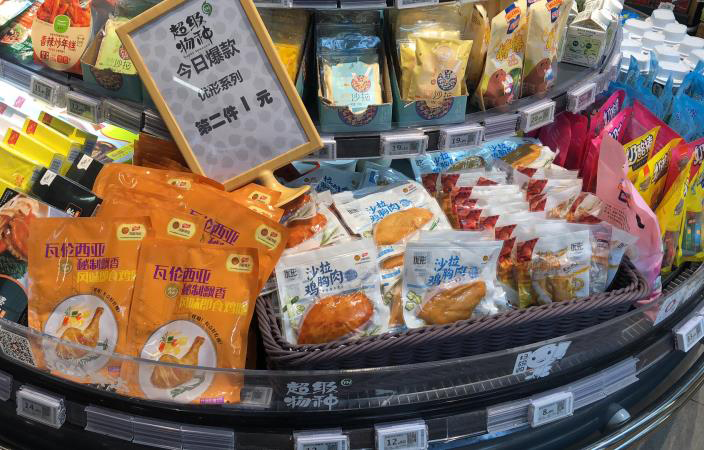 糖果派对游戏官网 - 首页