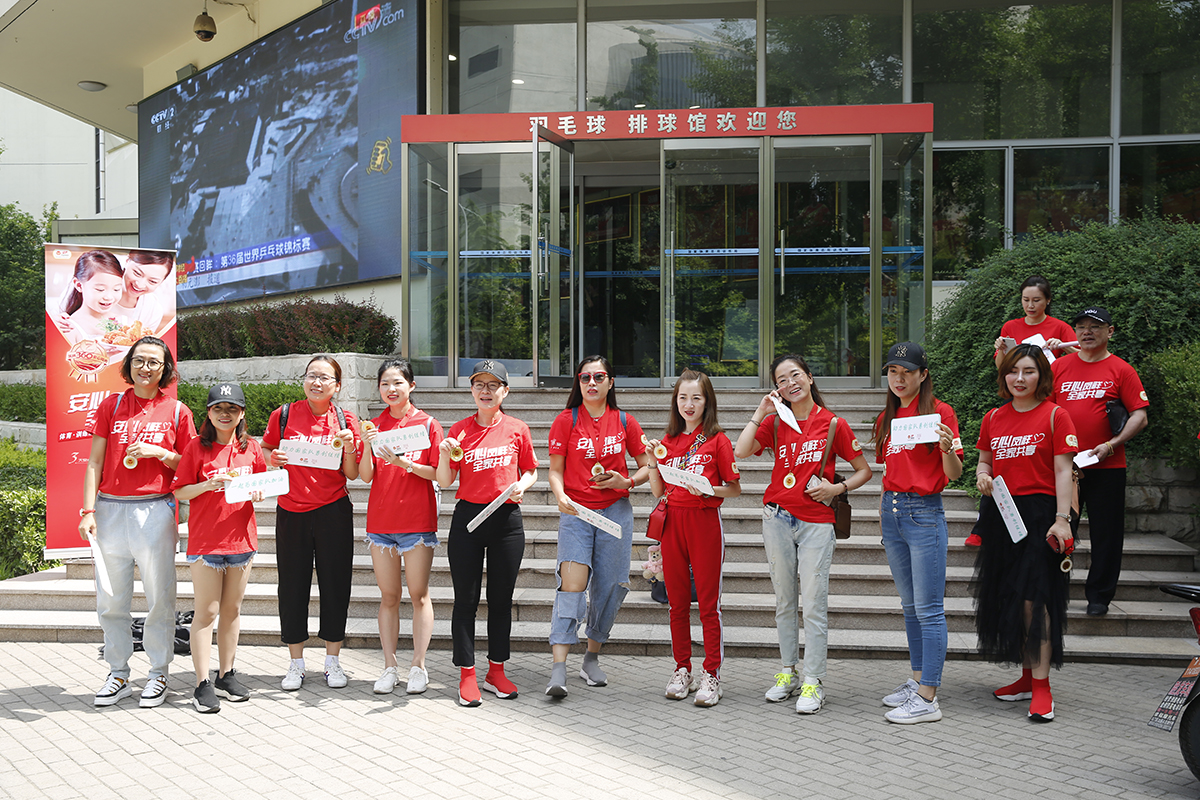 糖果派对游戏官网 - 首页