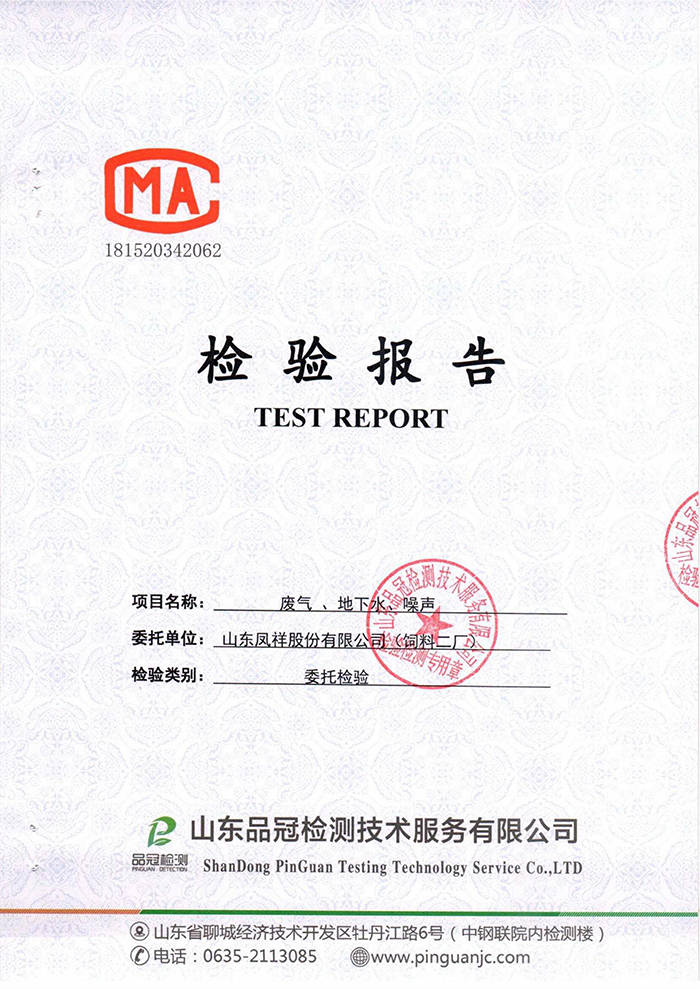 糖果派对游戏官网 - 首页