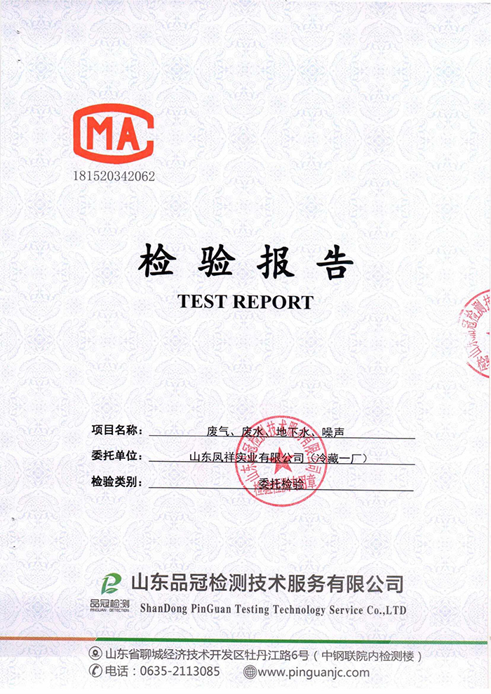 糖果派对游戏官网 - 首页