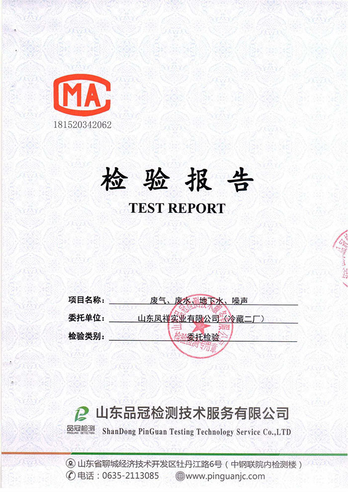 糖果派对游戏官网 - 首页