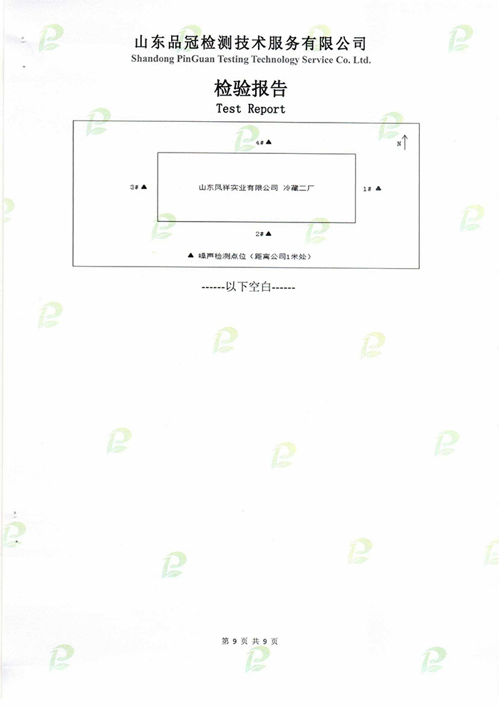 糖果派对游戏官网 - 首页