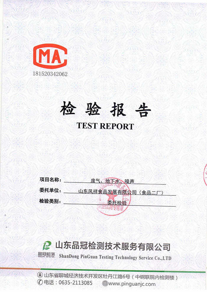 糖果派对游戏官网 - 首页