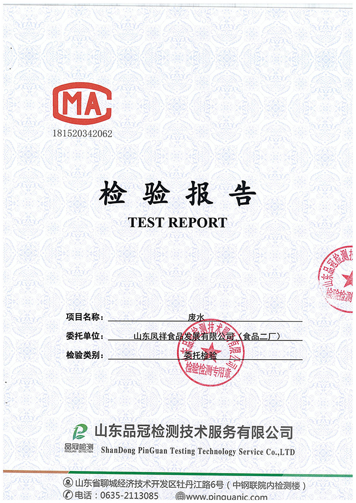 糖果派对游戏官网 - 首页