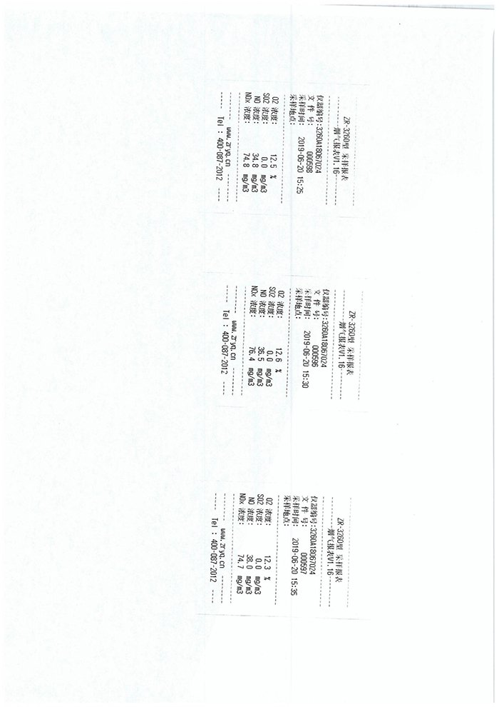 糖果派对游戏官网 - 首页