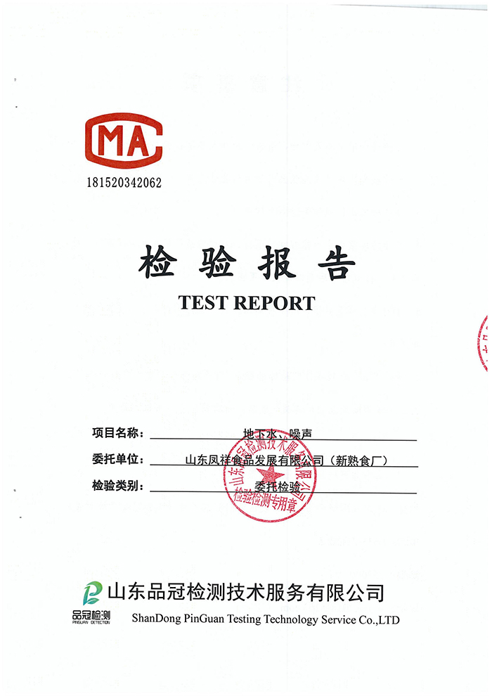 糖果派对游戏官网 - 首页