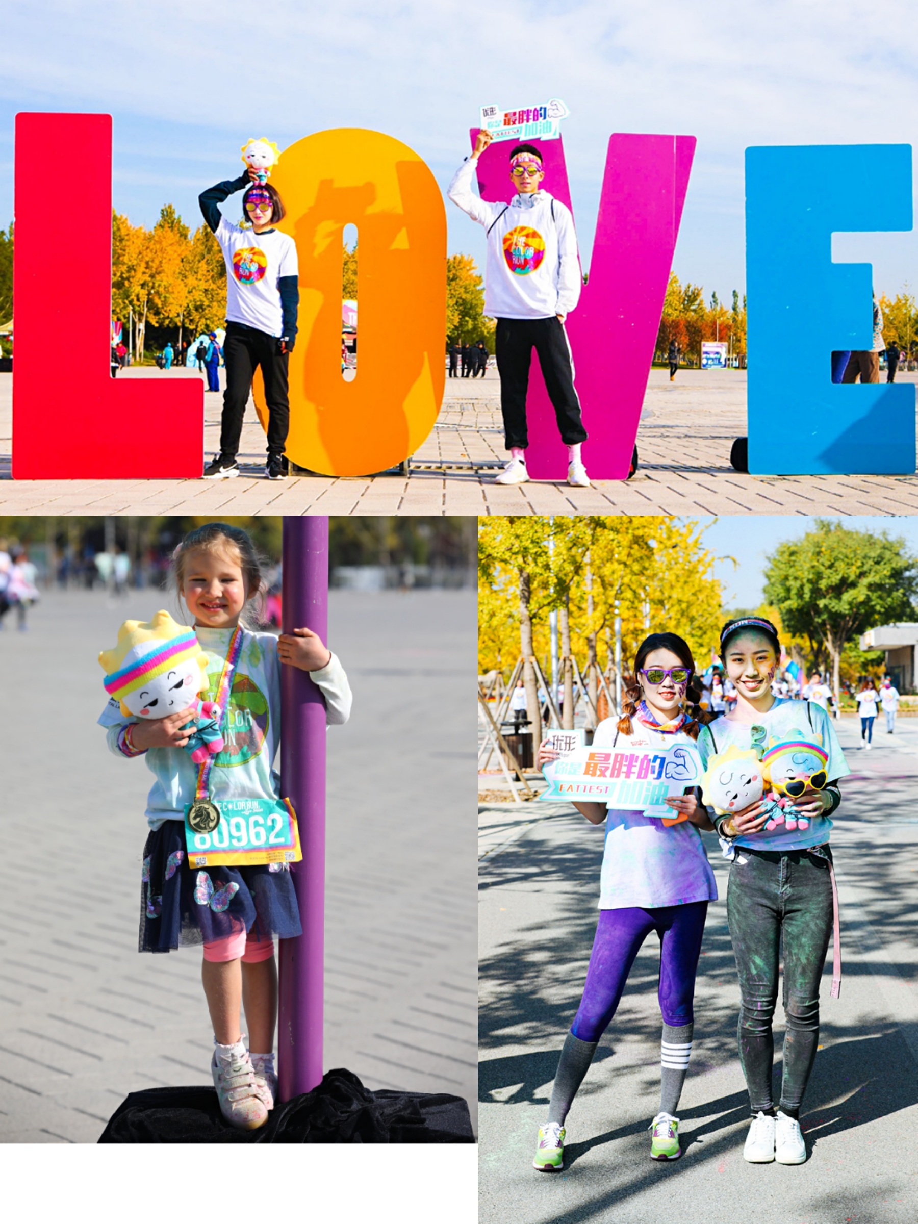 糖果派对游戏官网 - 首页