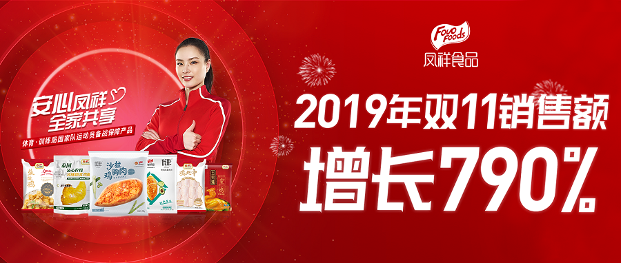 糖果派对游戏官网 - 首页