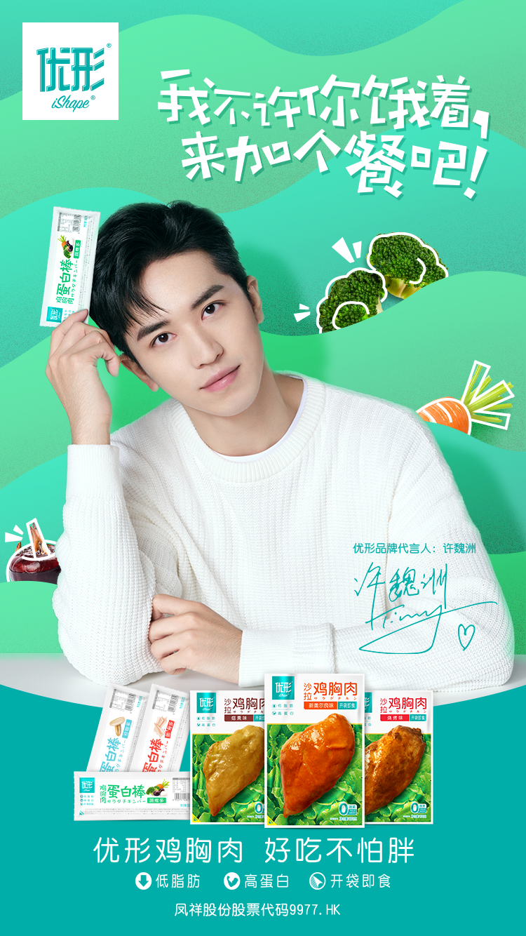 糖果派对游戏官网 - 首页