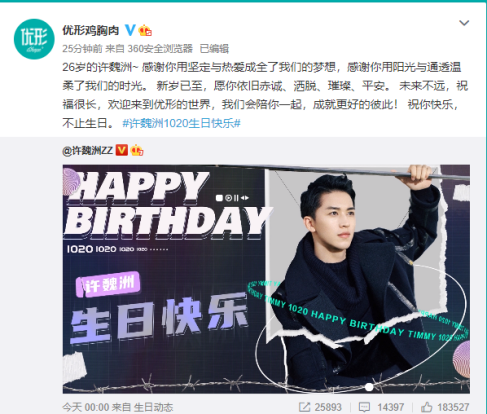 糖果派对游戏官网 - 首页