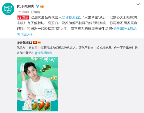 糖果派对游戏官网 - 首页