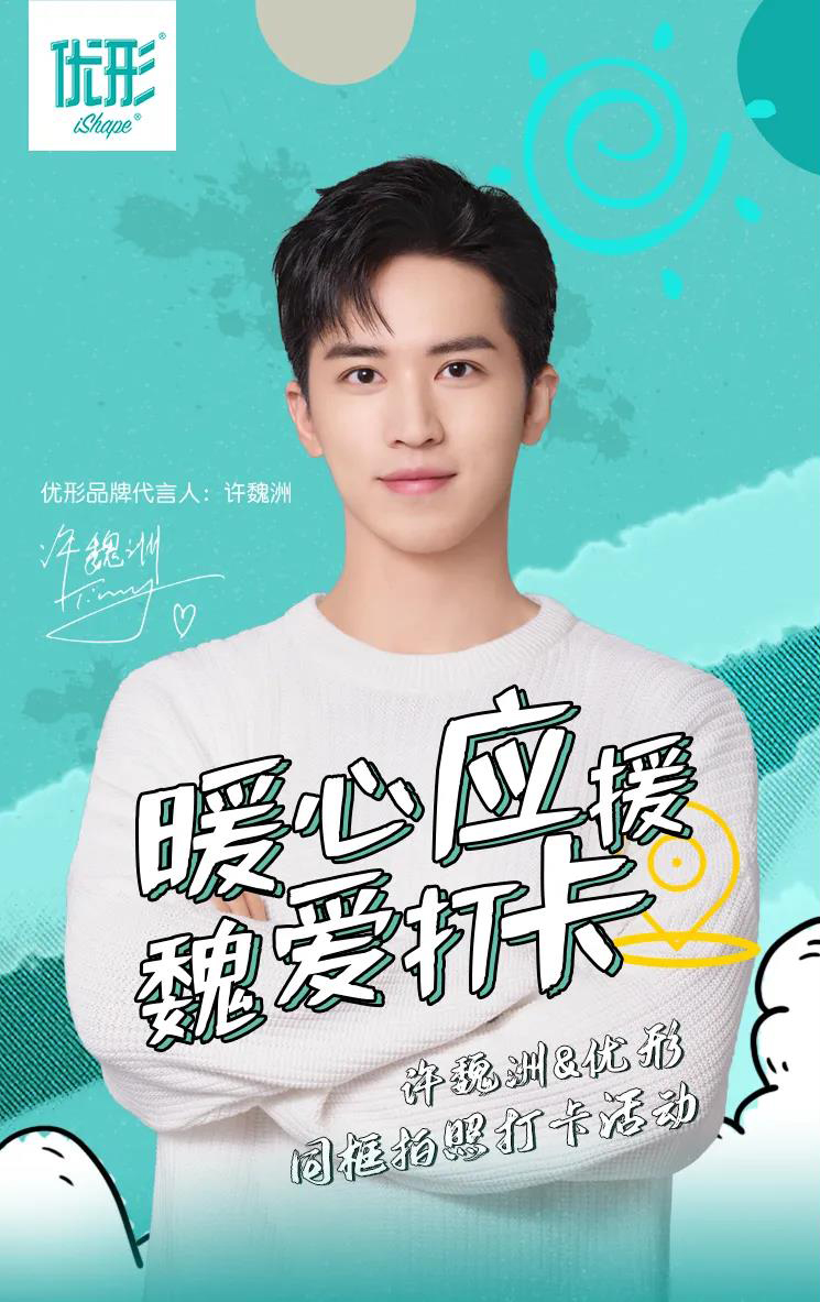 糖果派对游戏官网 - 首页