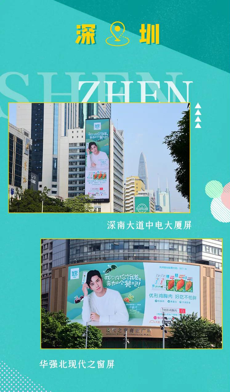 糖果派对游戏官网 - 首页