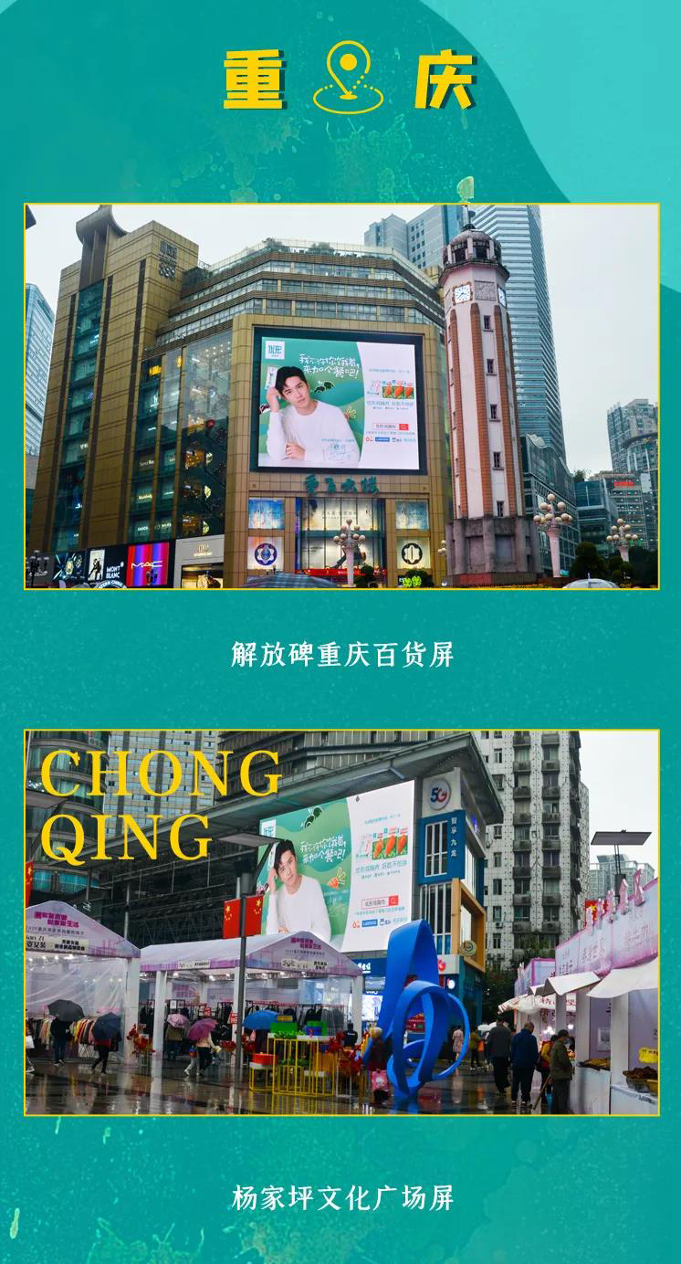 糖果派对游戏官网 - 首页