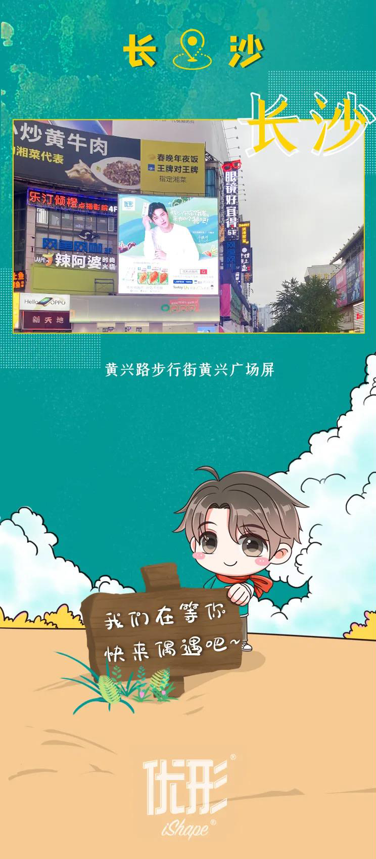 糖果派对游戏官网 - 首页