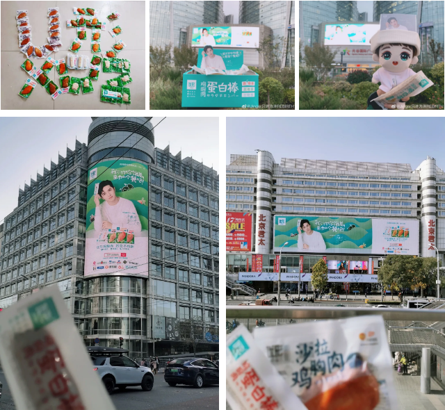 糖果派对游戏官网 - 首页