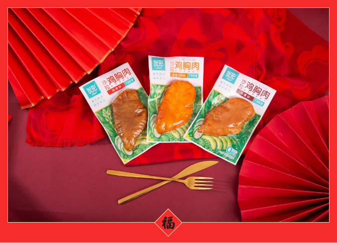 糖果派对游戏官网 - 首页