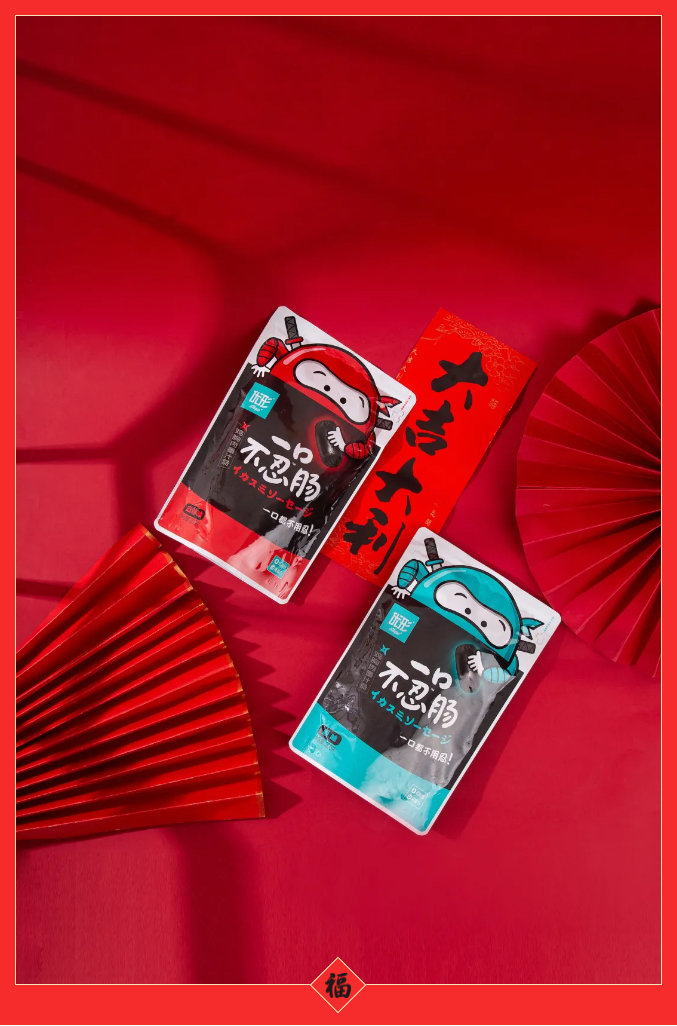 糖果派对游戏官网 - 首页