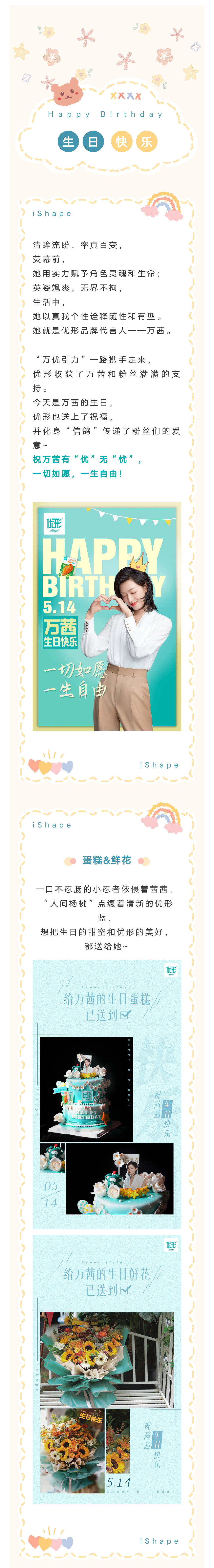 糖果派对游戏官网 - 首页