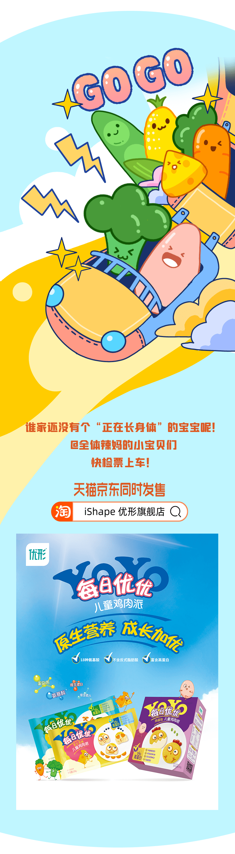 糖果派对游戏官网 - 首页