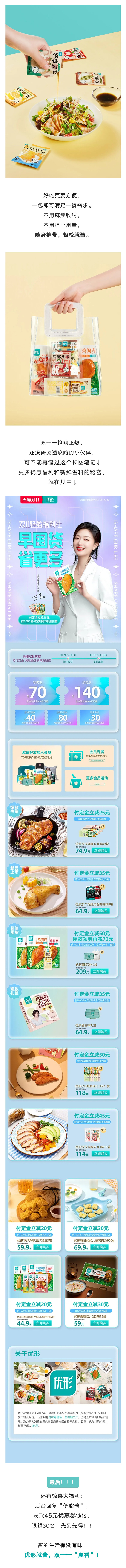 糖果派对游戏官网 - 首页