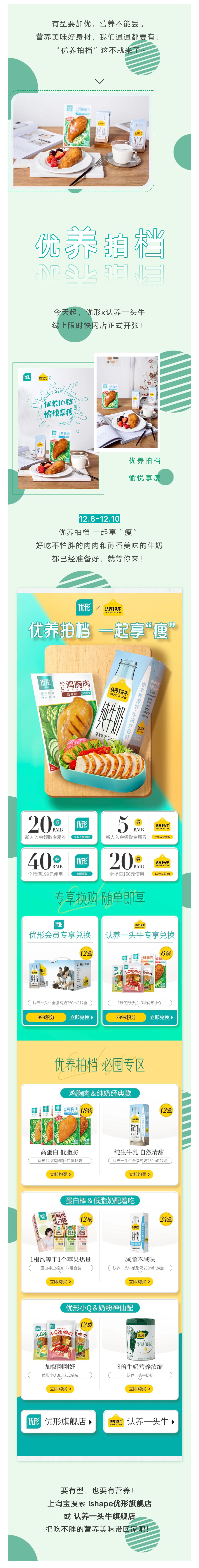 糖果派对游戏官网 - 首页