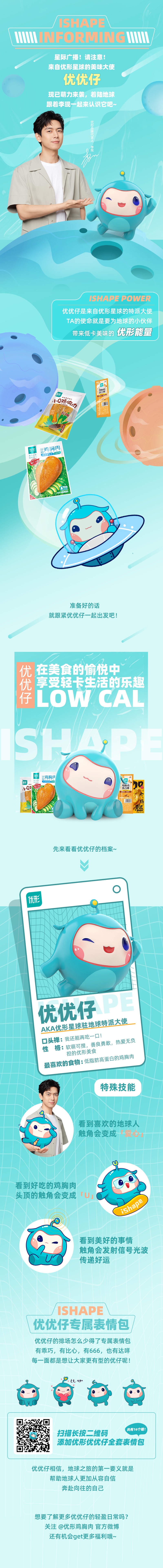 糖果派对游戏官网 - 首页