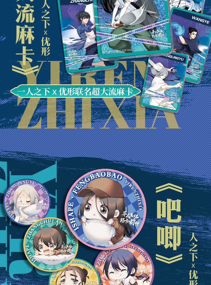 糖果派对游戏官网 - 首页