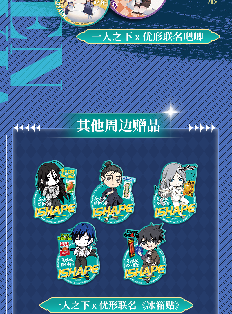 糖果派对游戏官网 - 首页