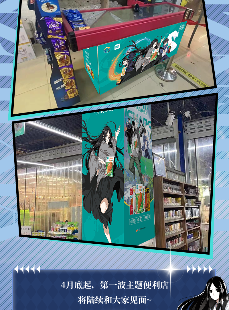 糖果派对游戏官网 - 首页