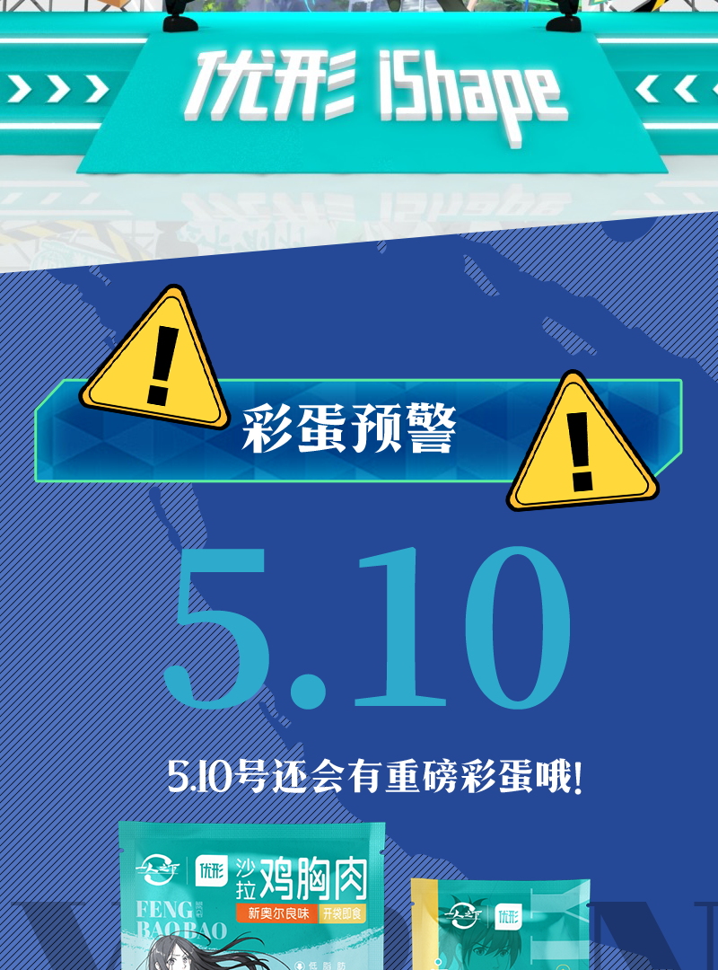 糖果派对游戏官网 - 首页