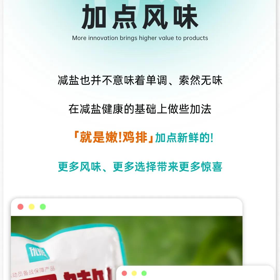 糖果派对游戏官网 - 首页