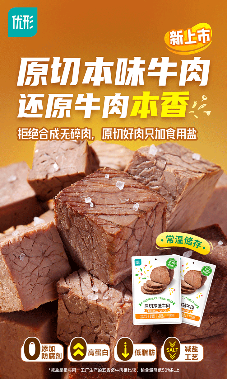 糖果派对游戏官网 - 首页