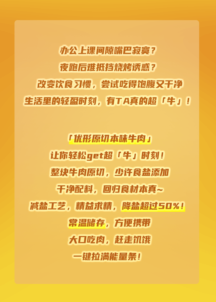 糖果派对游戏官网 - 首页