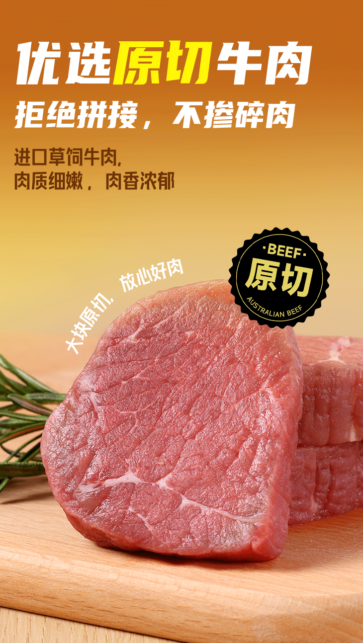 糖果派对游戏官网 - 首页