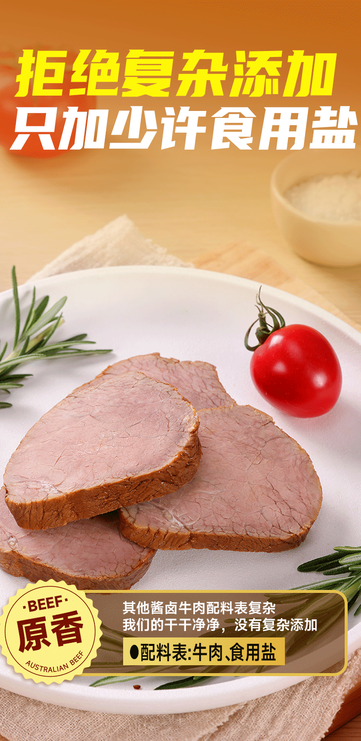 糖果派对游戏官网 - 首页