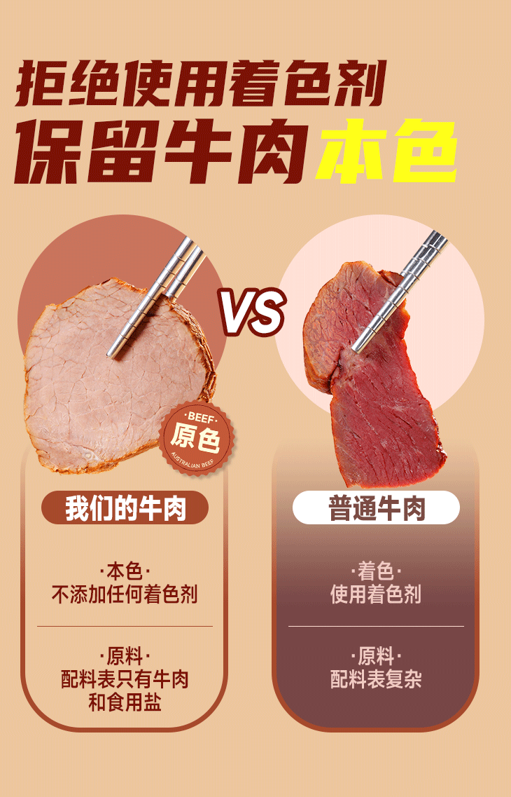 糖果派对游戏官网 - 首页